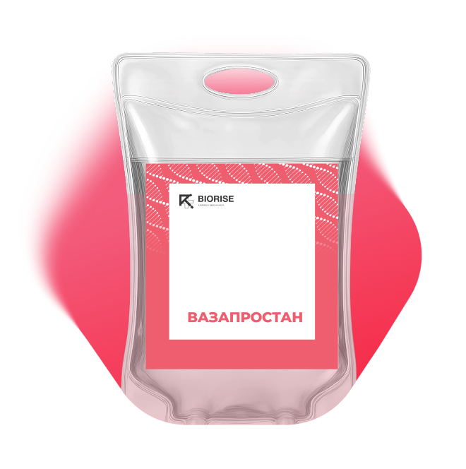 Капельница Вазапростан